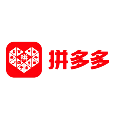  永平拼多多云仓一件代发，拼多多电子面单快递仓储代发