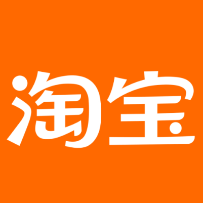 永平淘宝云仓一件代发，淘宝菜鸟电子面单快递仓储代发
