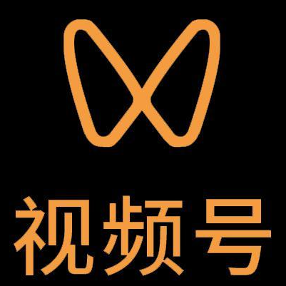 永平微信视频号多云仓一件代发，微信视频号电子面单快递仓储代发